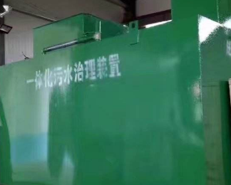 福鼎卫生间测漏水